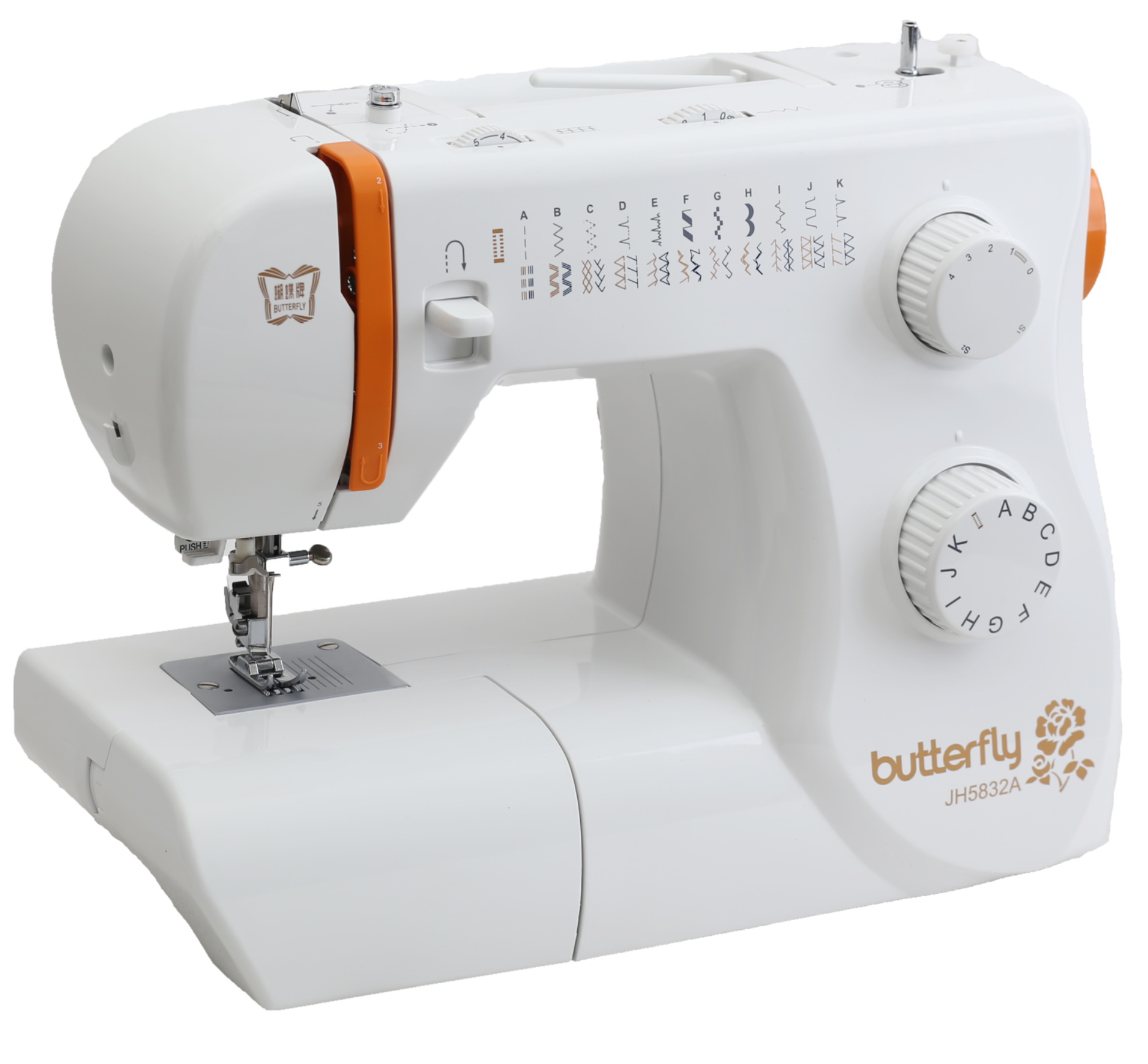 Mesin Jahit Portable Butterfly JH5832A